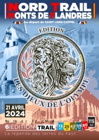 NTMF-2024