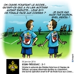 J16-USSM-Trelissac-2-1